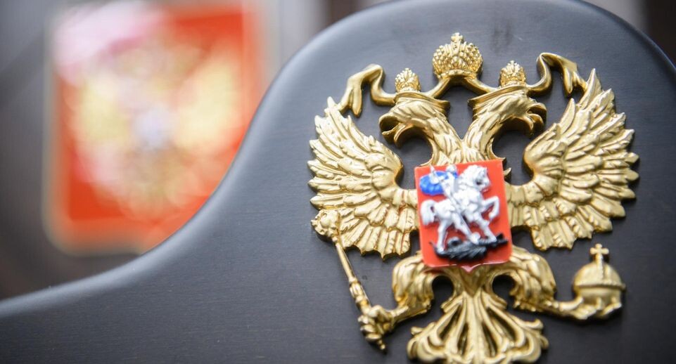    Ilya Moskovets/URA.RU / www.globallookpress.com