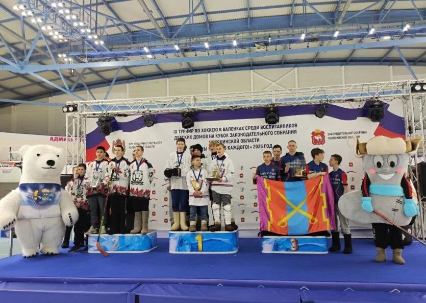 Фото: Законодательное собрание Челябинской области