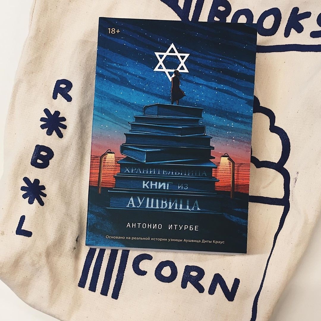 фото из открытых источников