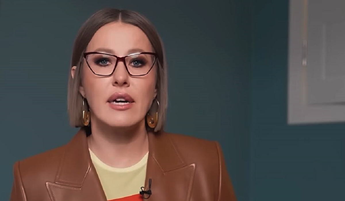    Ксения Собчак. Фото: соцсети