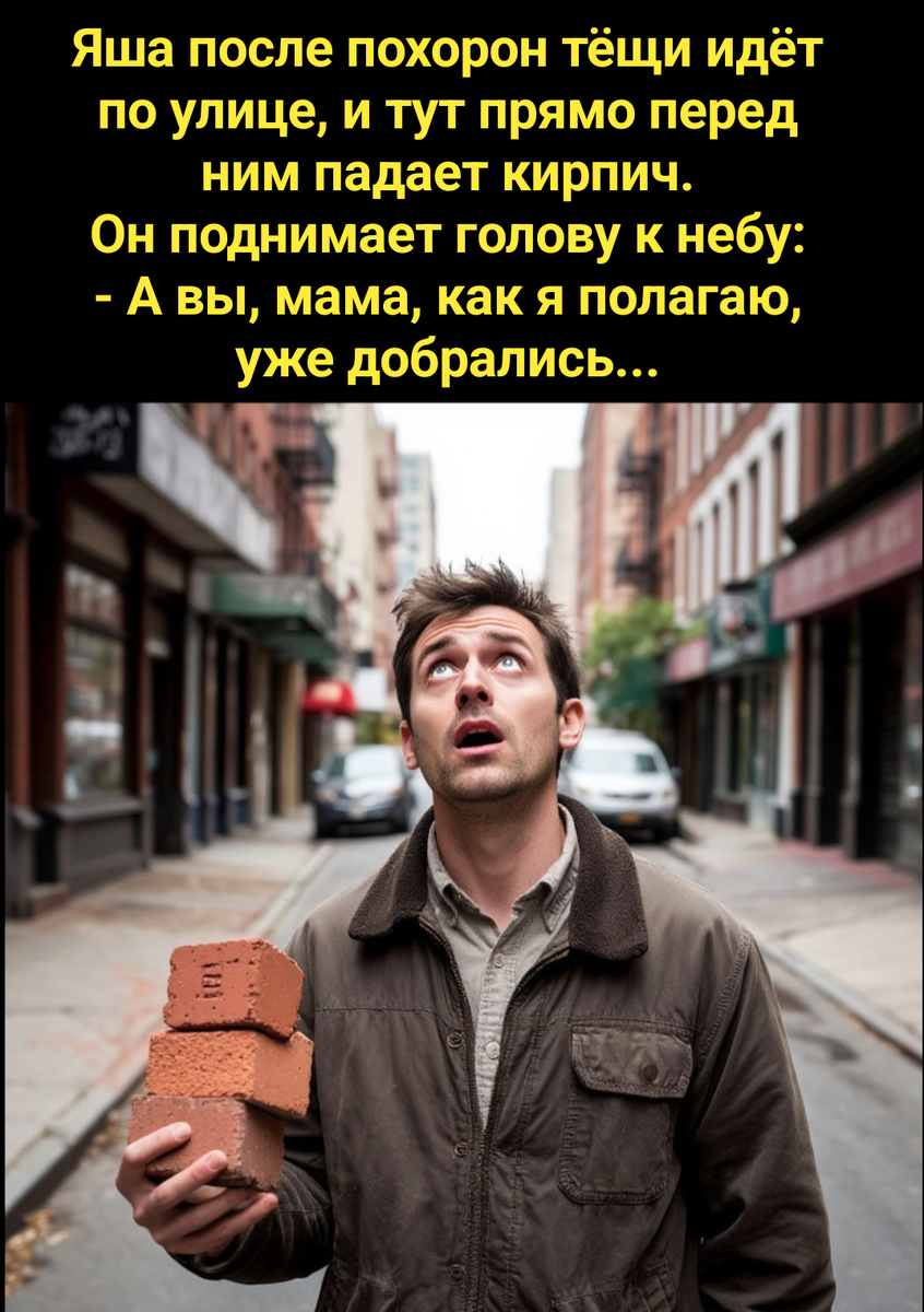 коллаж автора