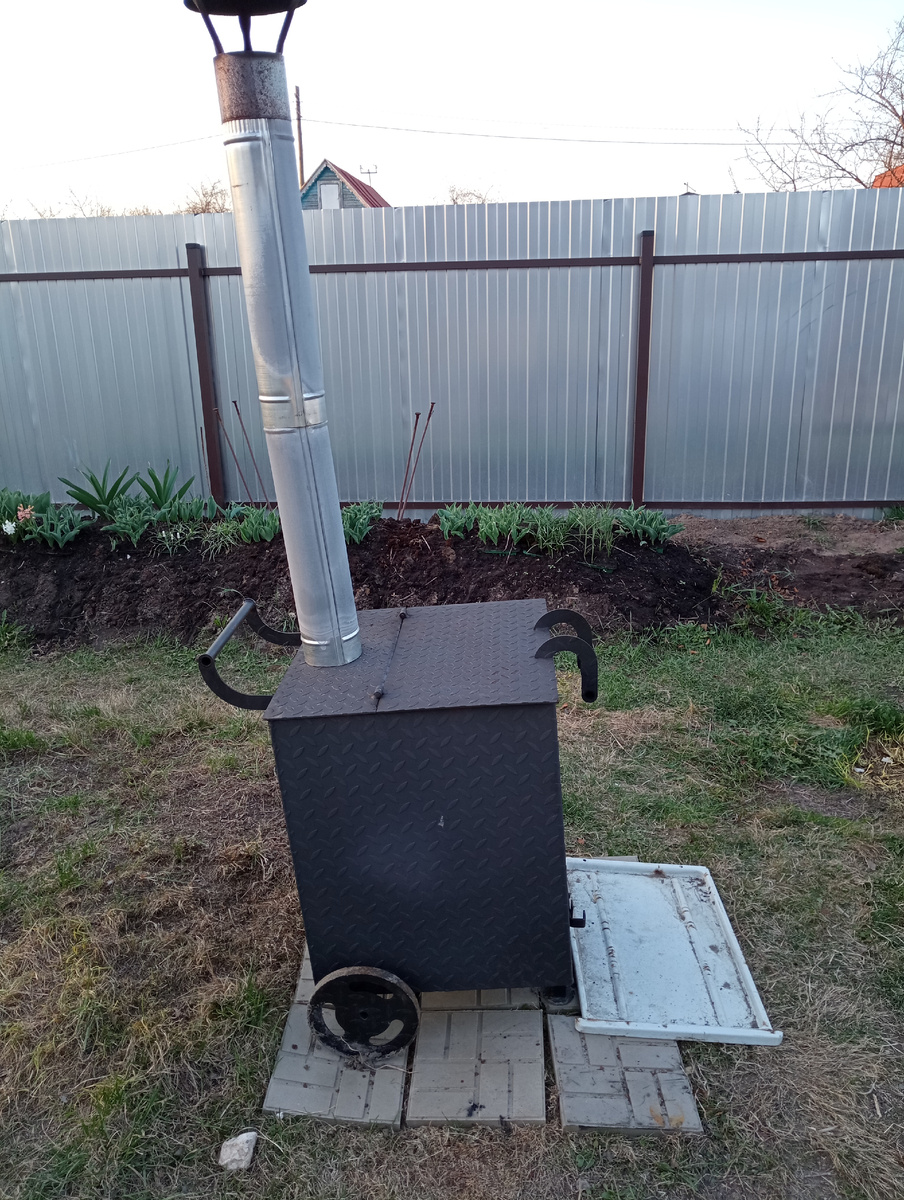 Мы очень довольны покупкой