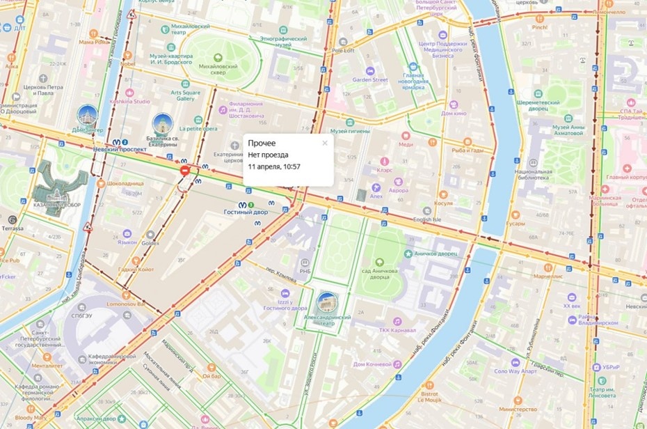    Обстановка на Невском проспекте в Петербурге 11 апреля 2025 года. Автор фото: "Яндекс Карты"