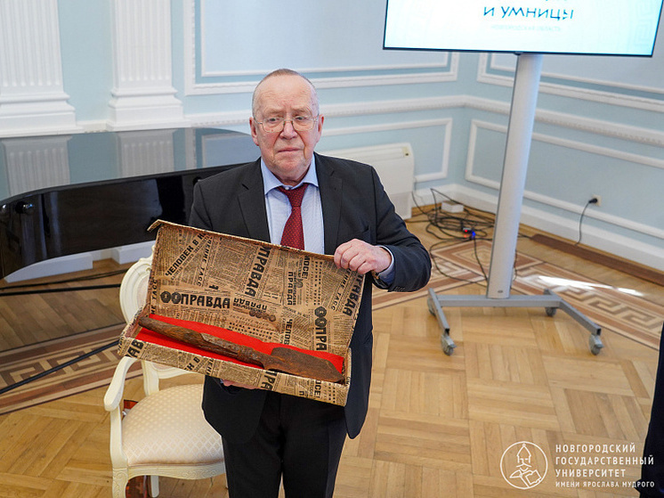     Современное — честнее. Фото: пресс-служба Новгородского государственного университета