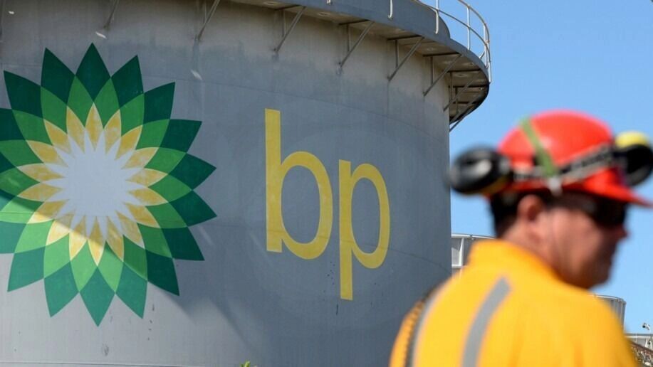    Автор: BP Источник: bp.com
