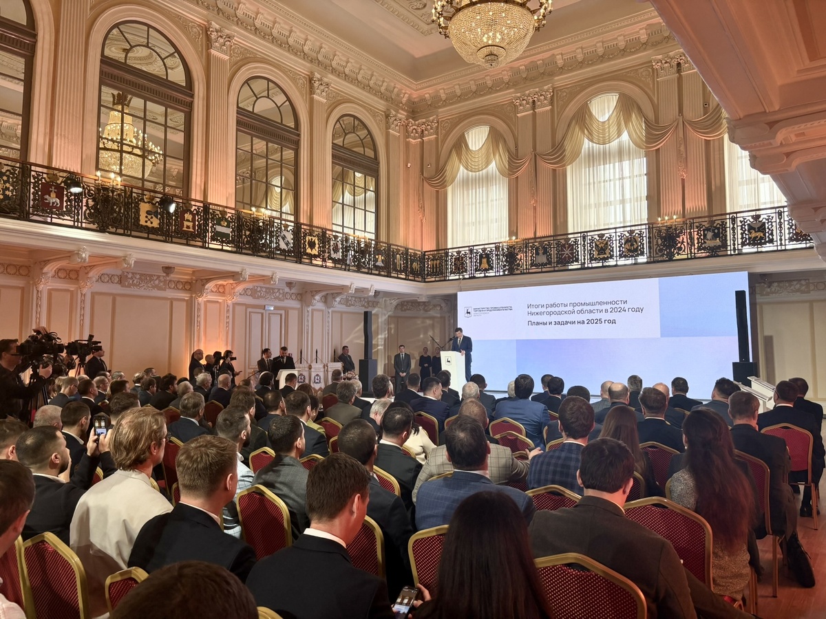 «ТСН-электро» на итоговом совещании 