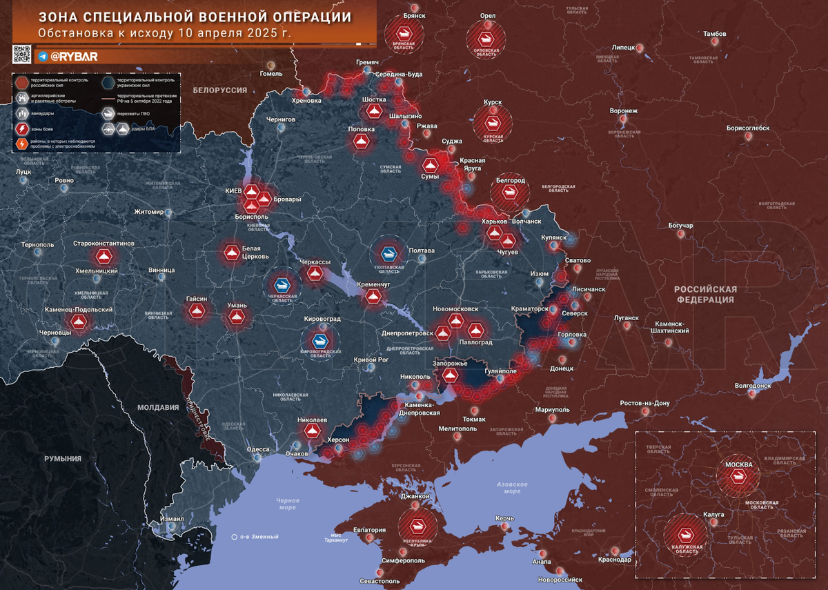 Источник: https://t.me/rybar/69555