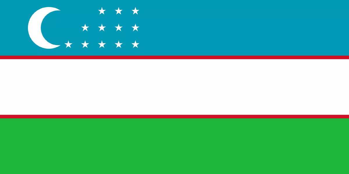 Фото - https://atributia.ru/goods/flag-uzbekistana