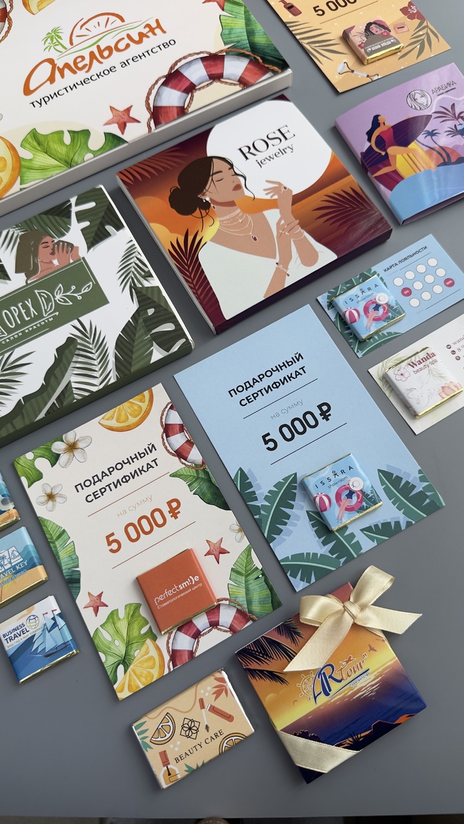 Летняя коллекция брендированного шоколада от Choco Corp