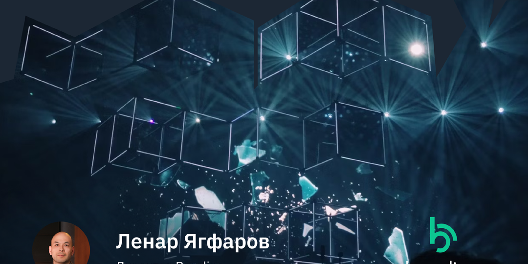 Как аналитика и data-driven помогают в реализации строительных проектов