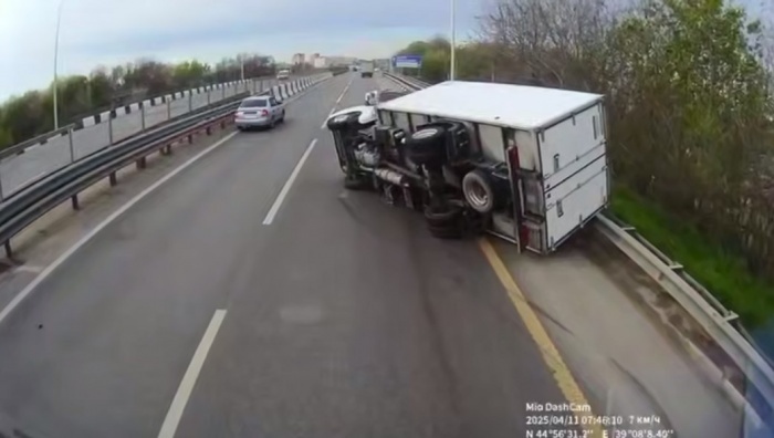    УМВД России по Краснодару