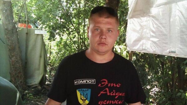    © Шепот фронта / Telegram