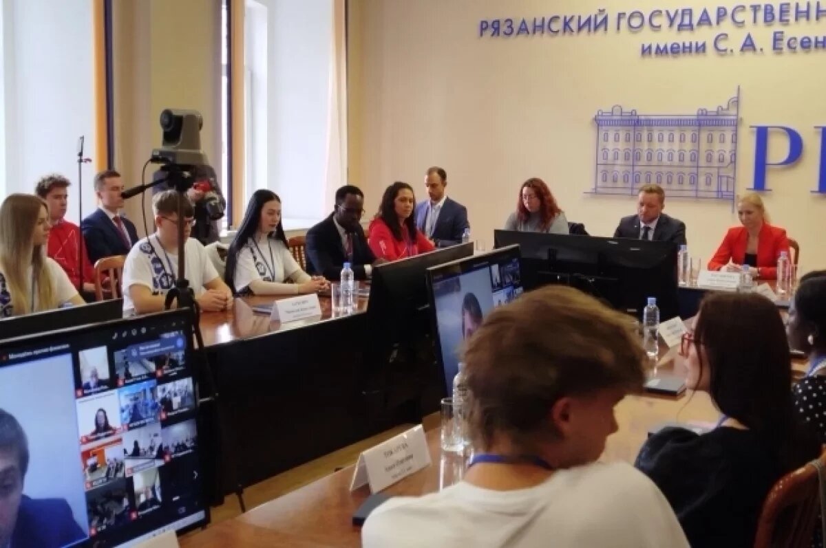    В Рязани состоялся Международный диалог "Молодежь против фашизма"