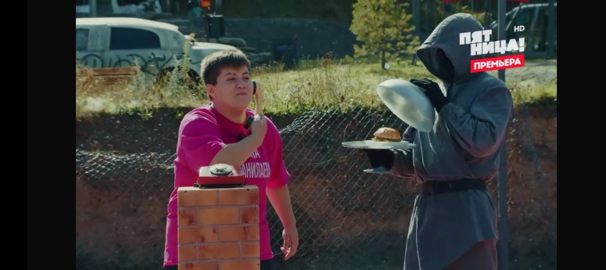  Амина, "Выживали. Миссия Альфа" 2025