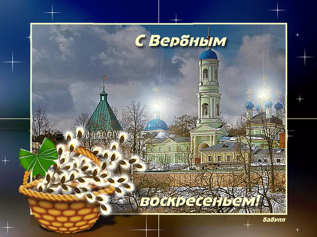 -12