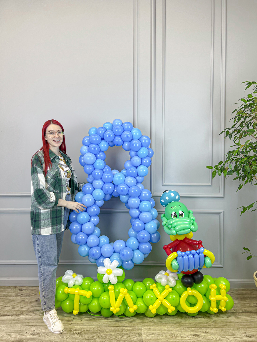 OnlyShar.ru - доставка шаров по Москве и МО