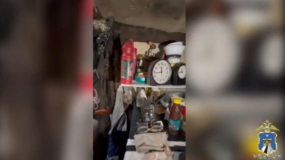 Фото: МВД РФ по Ставропольскому краю