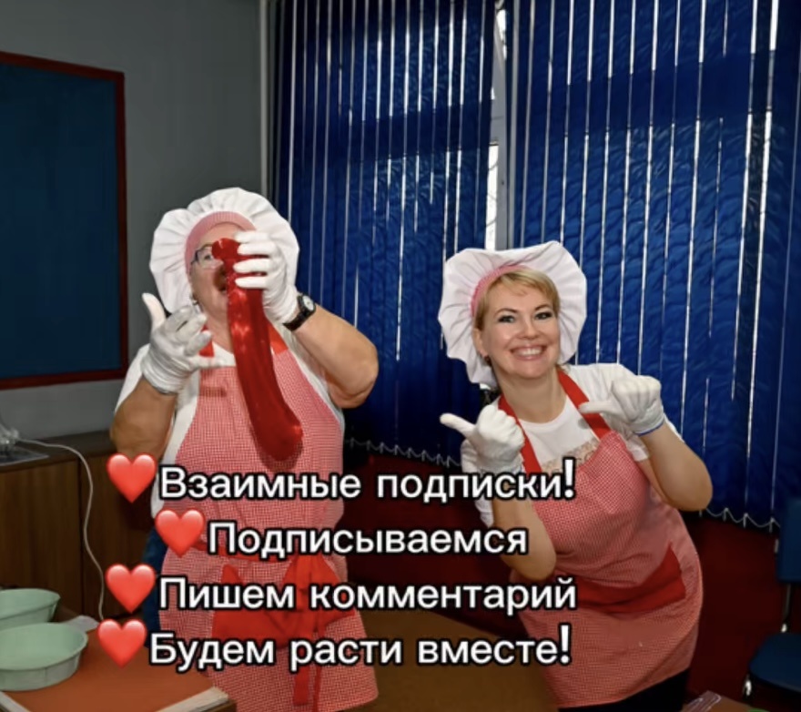 Взаимные Подписки в Яндекс.Дзен: Как Увеличить Аудиторию и Получить Больше Показов