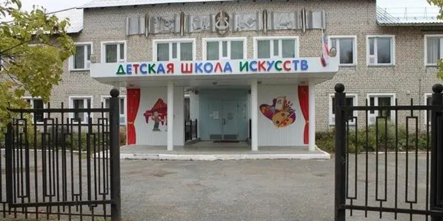 В сельских территориях не так уж много школ искусств. В Комсомольском она есть!