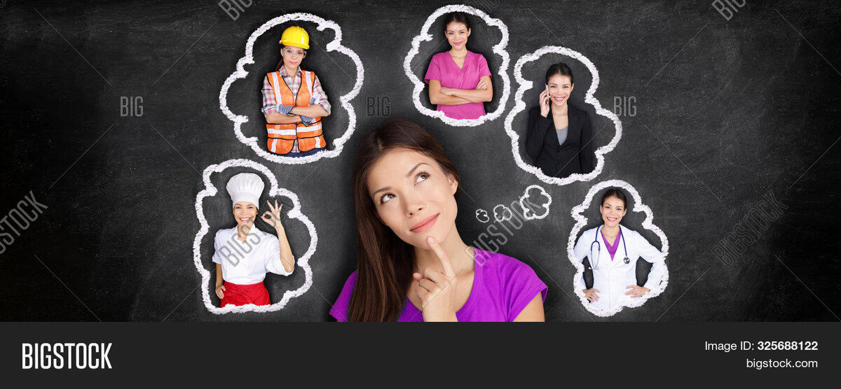    Как помочь подростку найти свою профессию