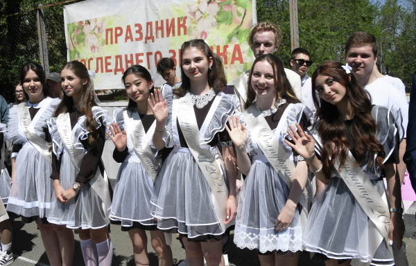 Фото: РИА Новости/Виталий Аньков