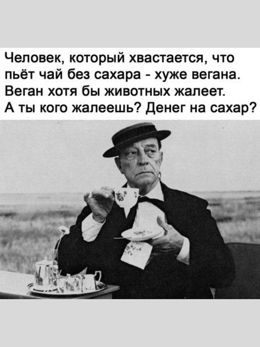-6