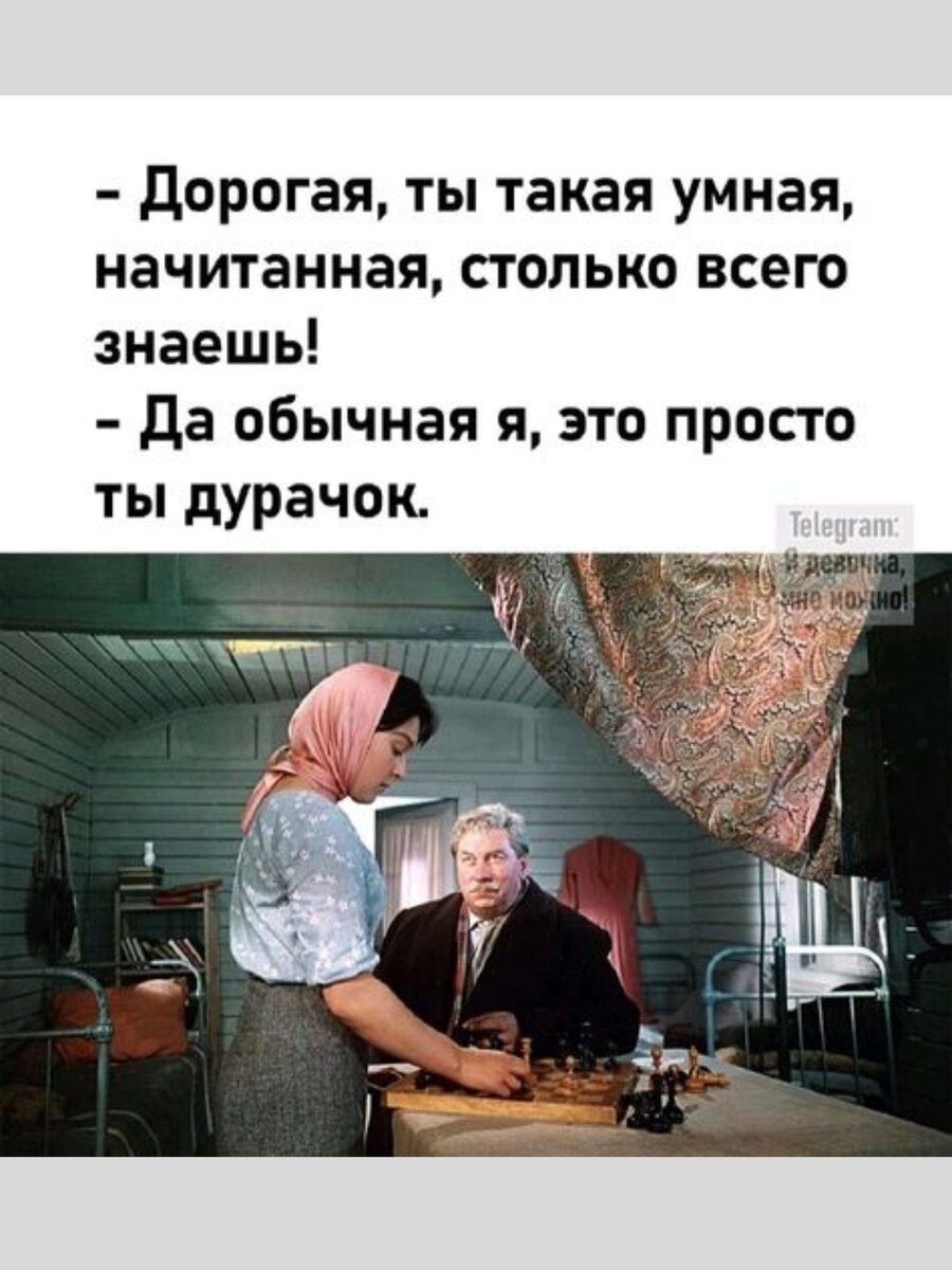 -3