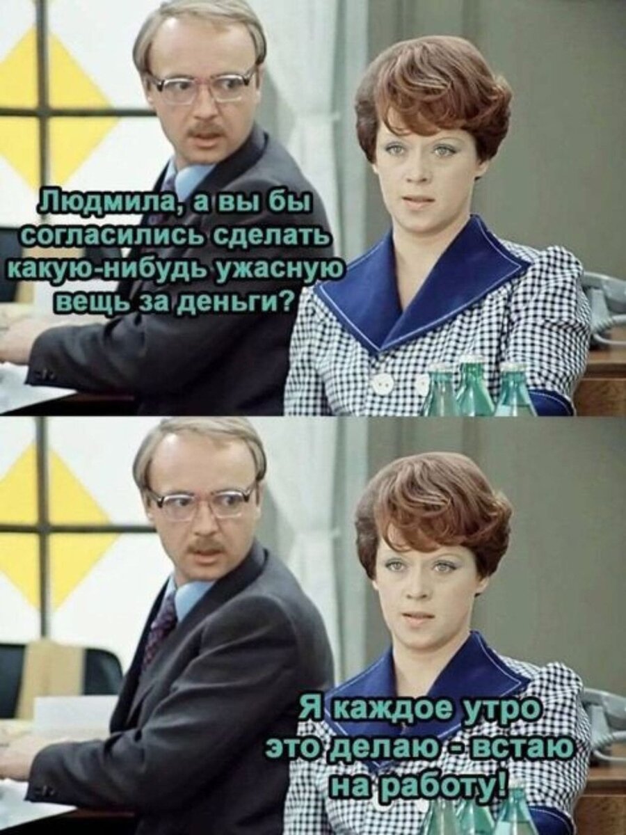 -11