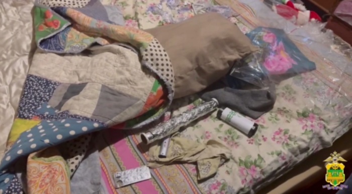    ГУ МВД России по Краснодарскому краю