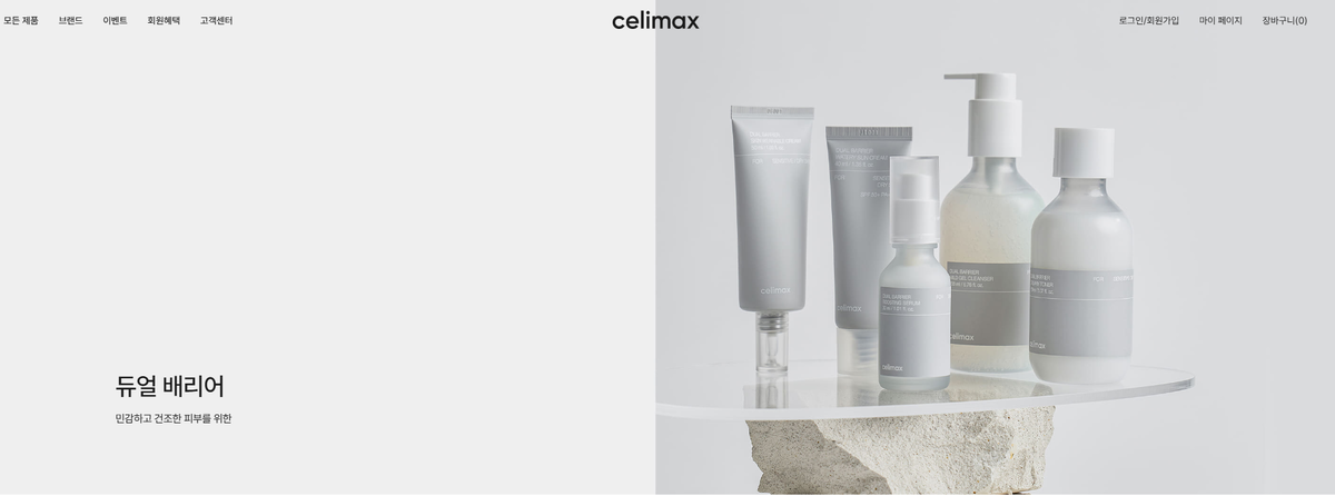 Celimax Dual Barrier - линейка с церамидами