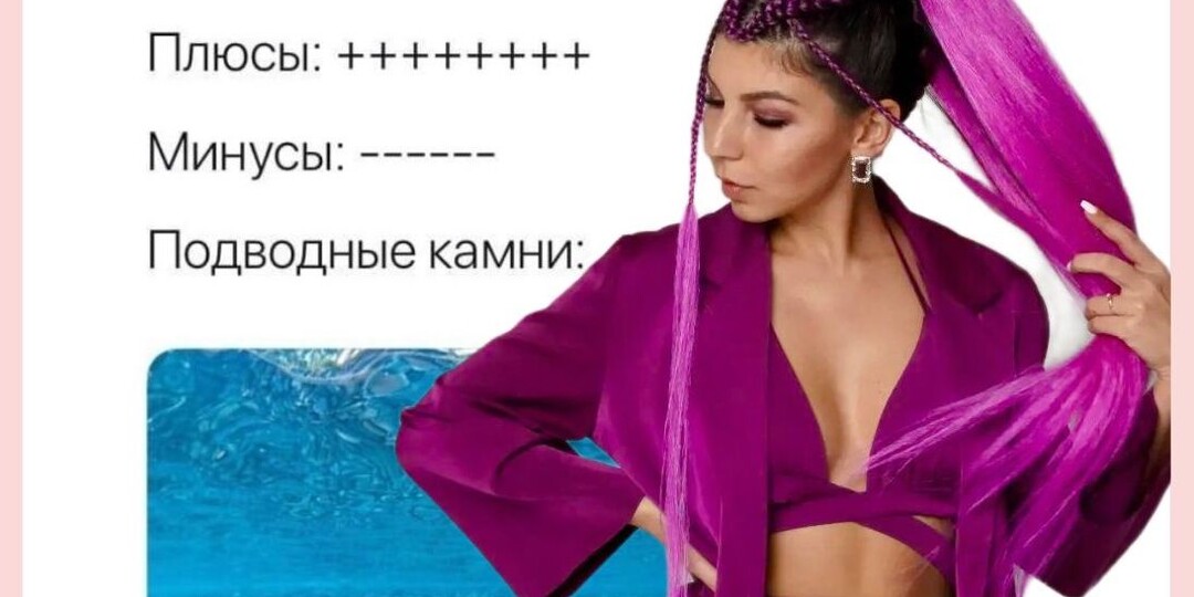 Брейды: путеводитель для начинающих мастеров и любителей стильных причесок