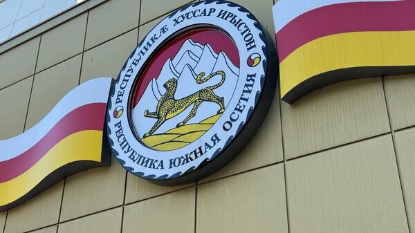    © Sputnik / Аманда Томаева