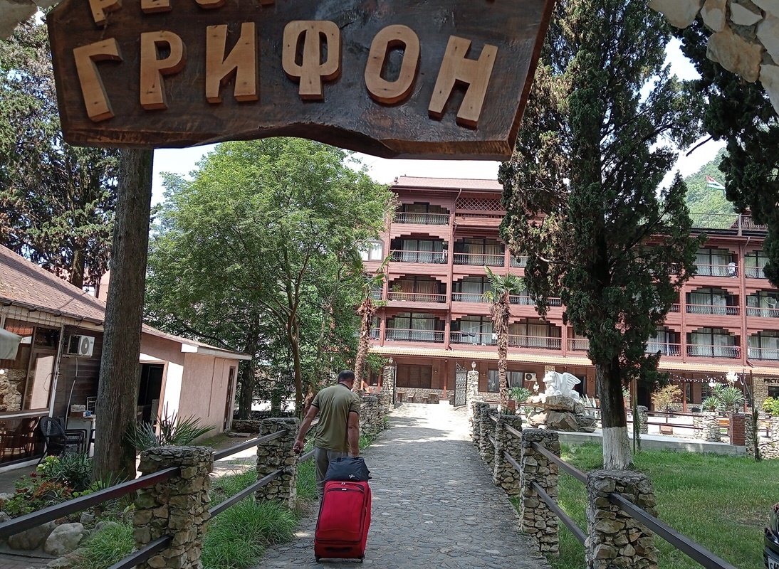 Грифон-2024, фото автора