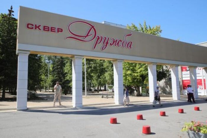 Источник фото: пресс-служба правительства Ростовской области