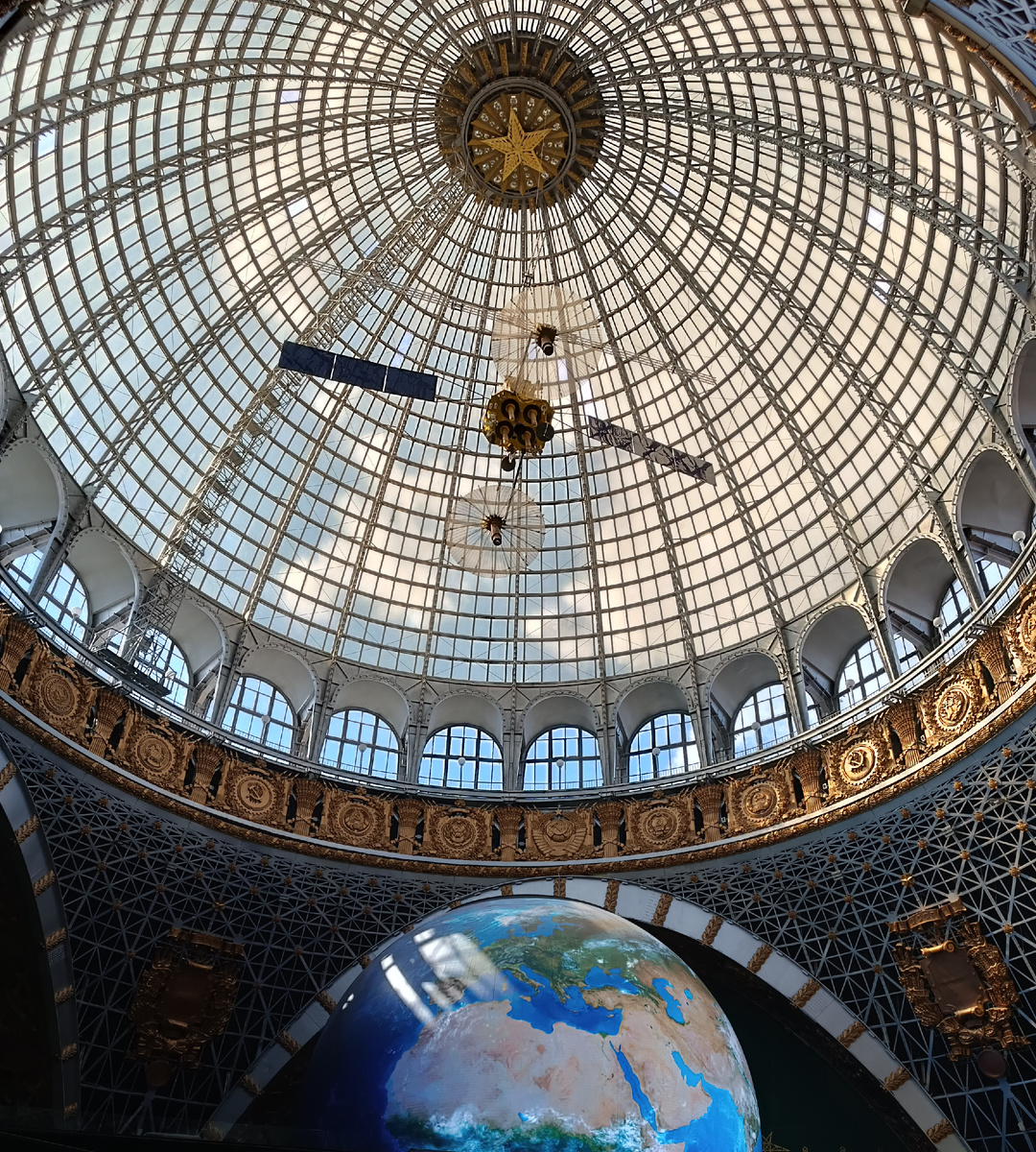 Фото мое. ВДНХ