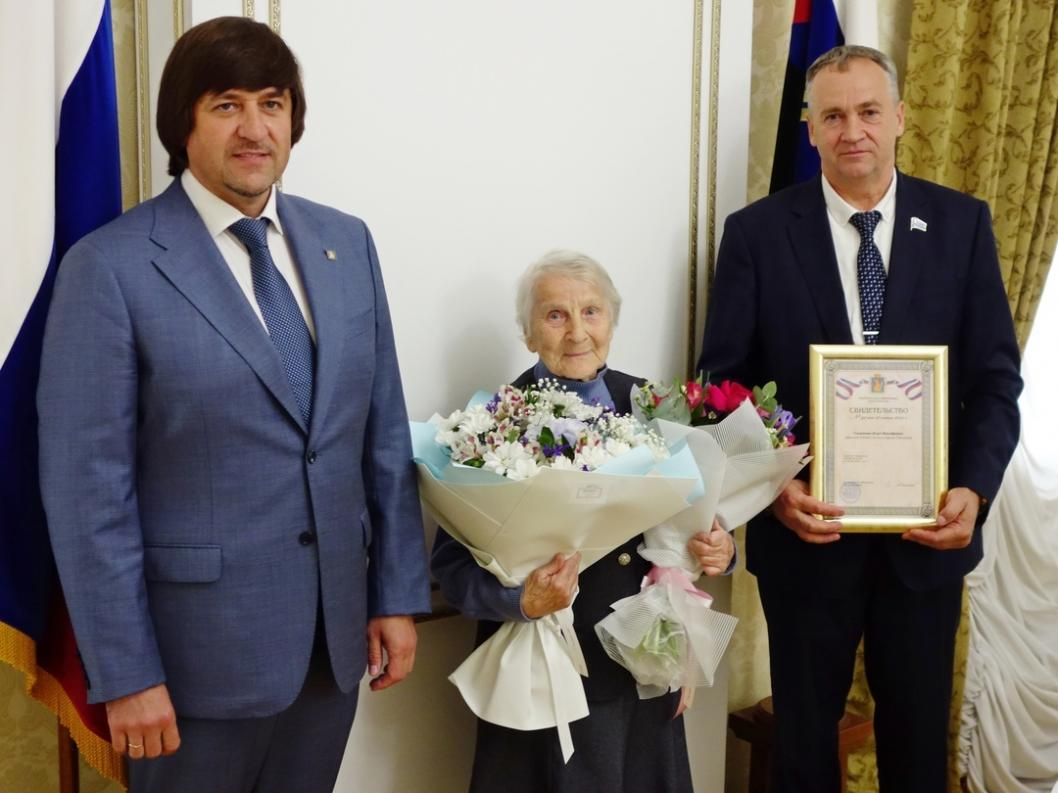 фото администрации Тобольска