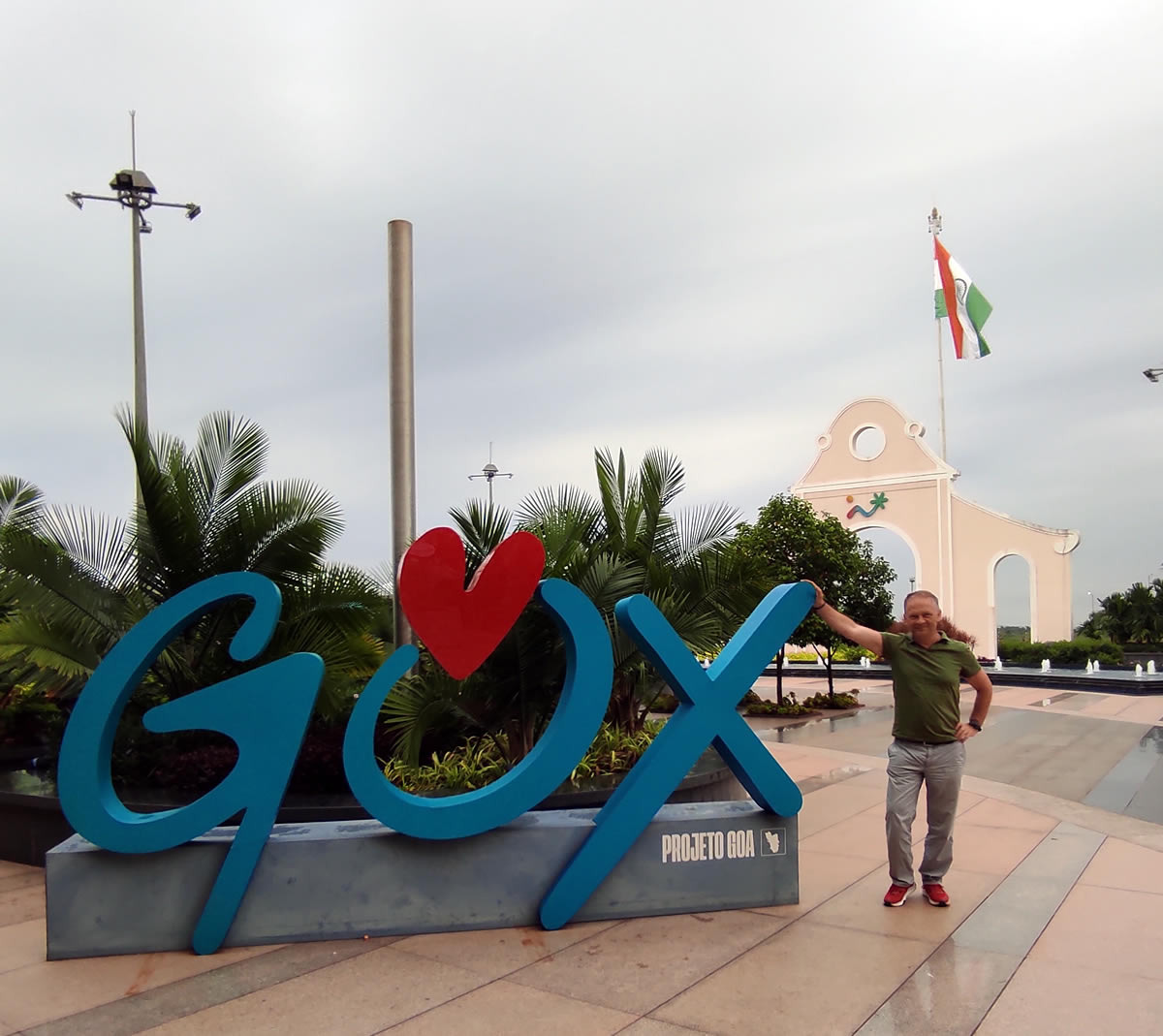 В аэропорту Даболим