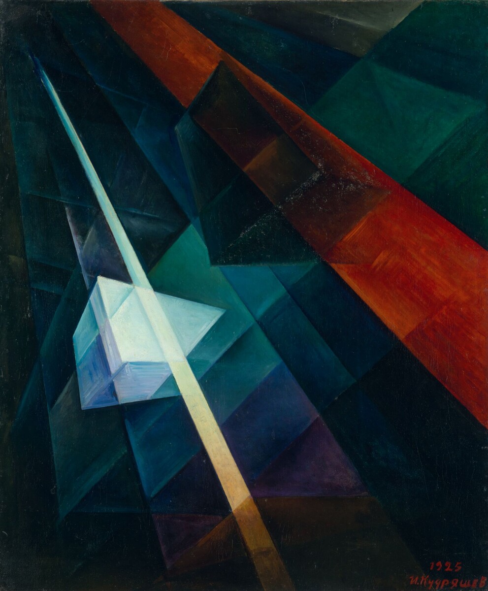 Иван Кудряшов. Конструкция прямолинейного движения. 1925
Государственная Третьяковская галерея
