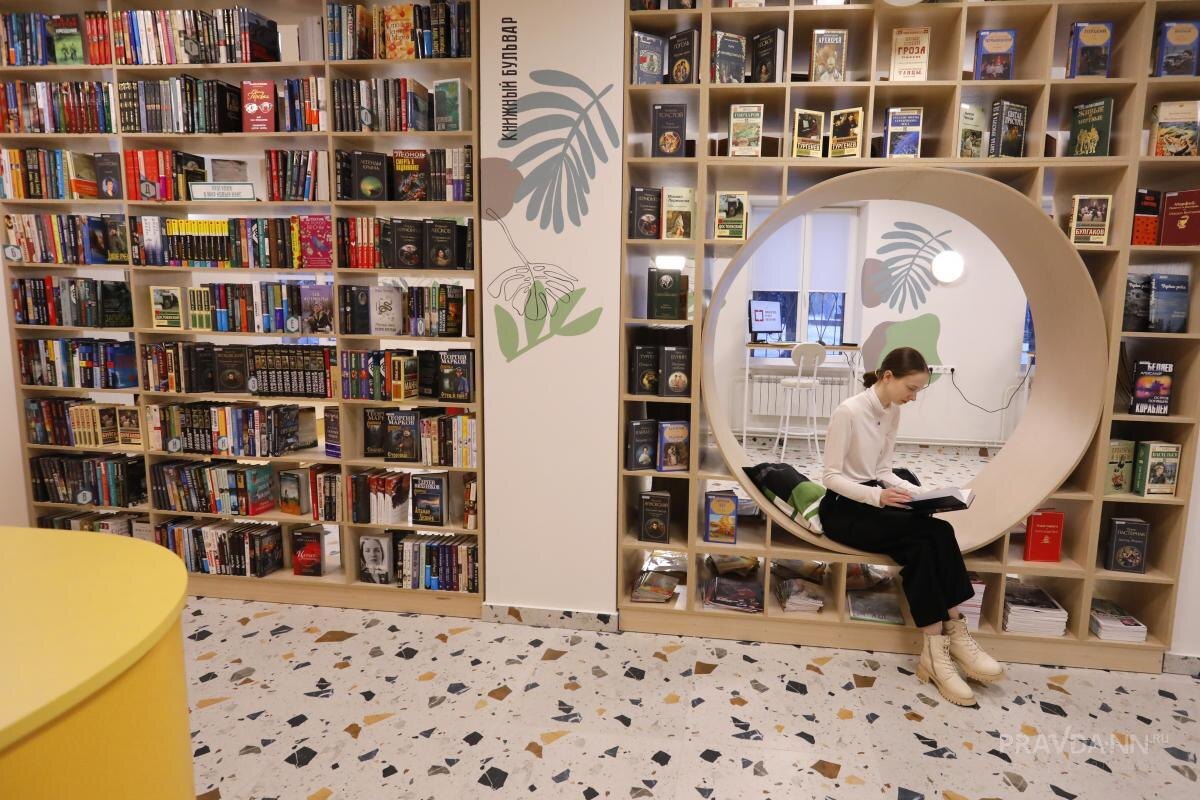    Все названные произведения можно найти на полках нижегородских библиотек