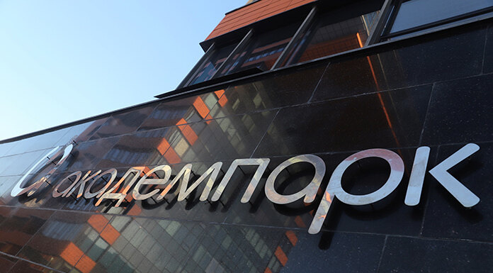    Фото из архива «Континента Сибирь»