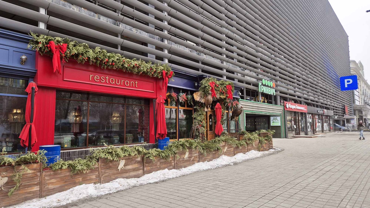 Кусочек Хогсмида в центре Екатеринбурга