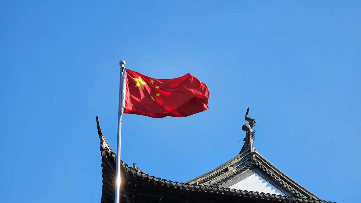    Флаг Китая.