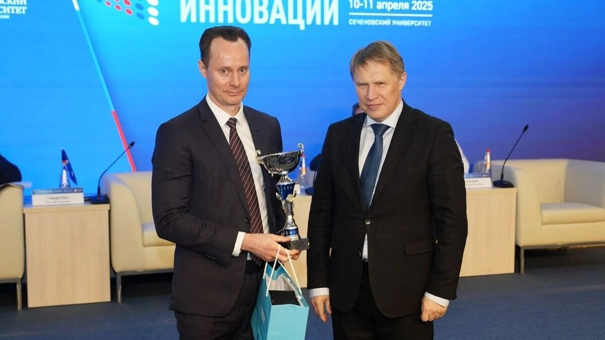     Источник: ВолгГМУ