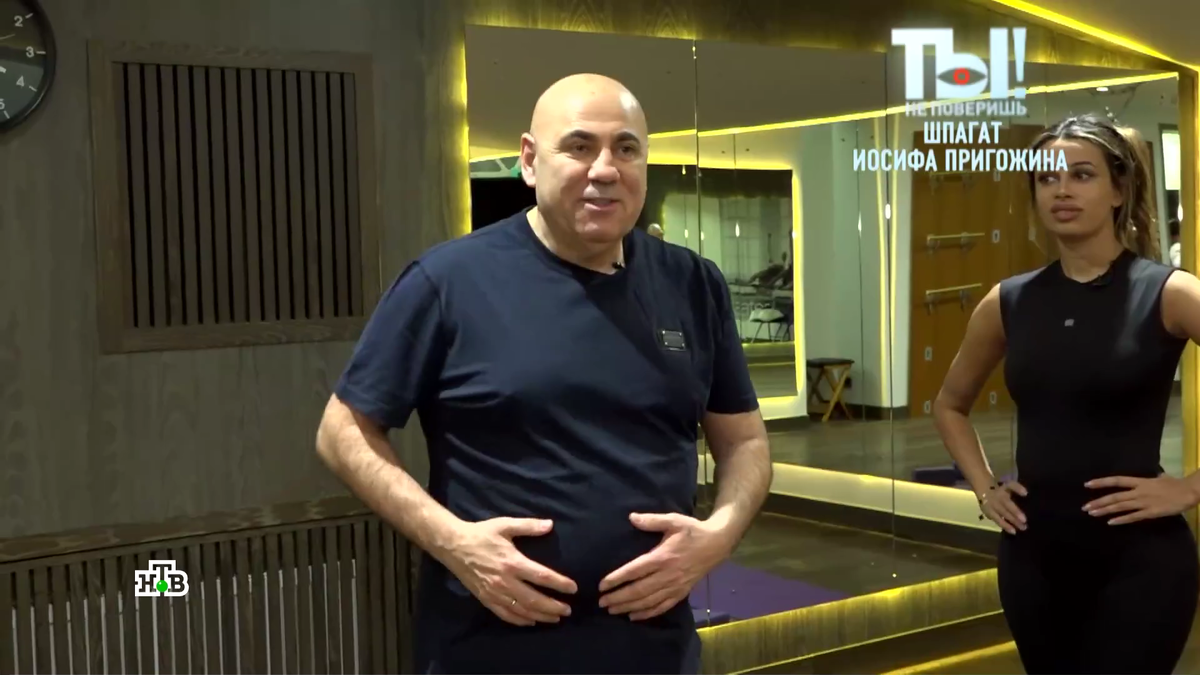 Иосиф Пригожин спорит на сотни тысяч долларов, что похудеет