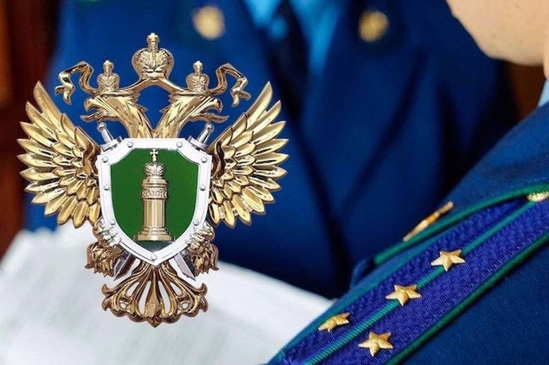    В Югре прокуратура добилась возмещения денежных средств инвалиду, затраченных на покупку лекарств