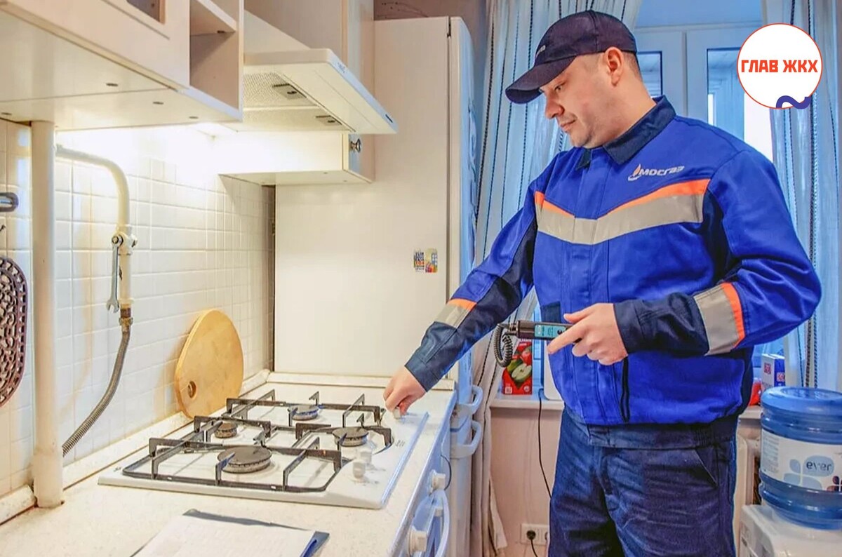 За первый квартал 2025 года в Москве проверили более 380 тысяч газовых плит
