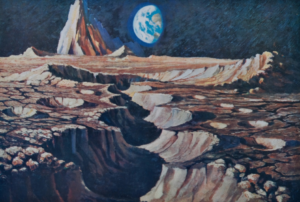 Кратерная цепочка