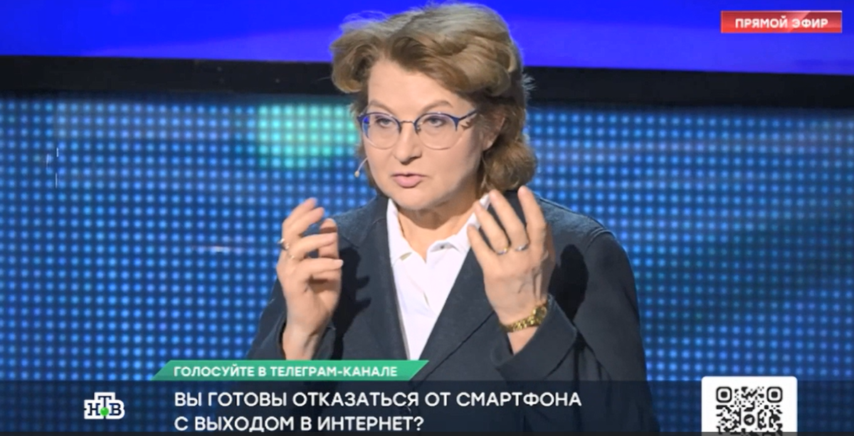 Элина Жгутова. Место встречи. НТВ. 07.04.2025