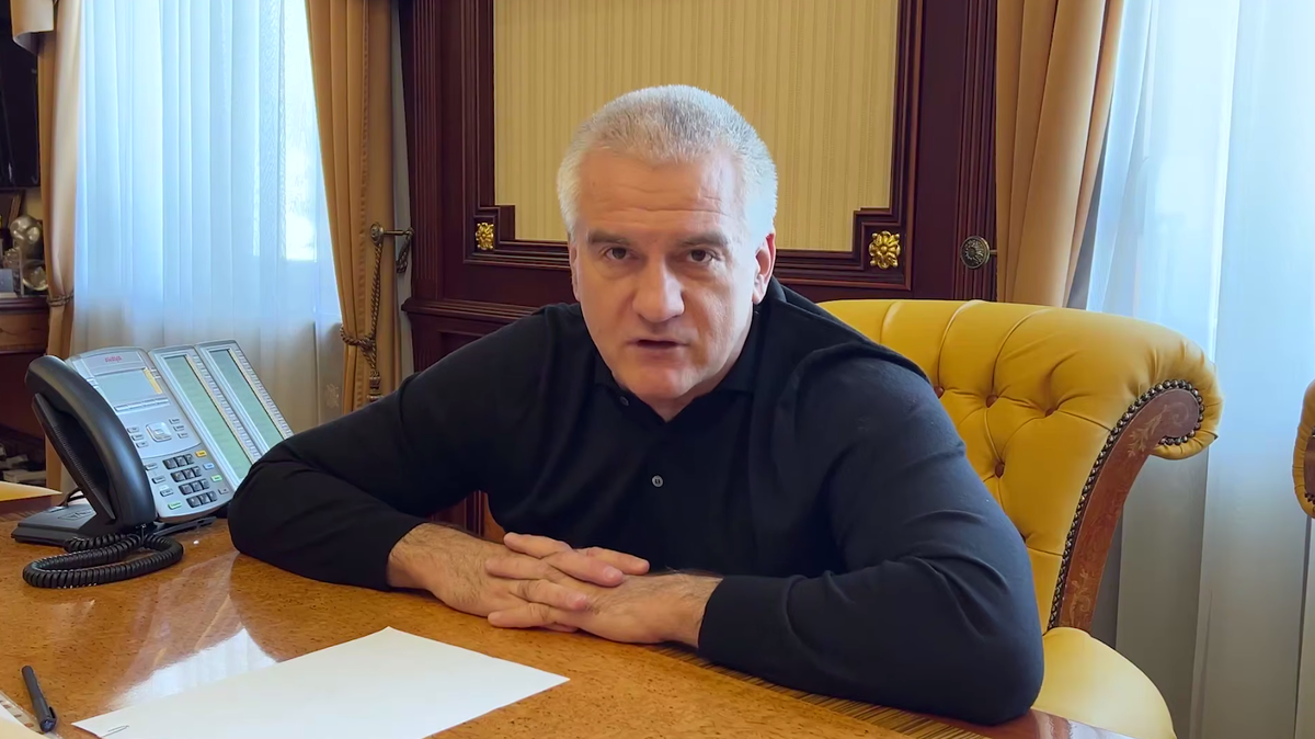 Фото: Сергей Аксёнов/Телеграм