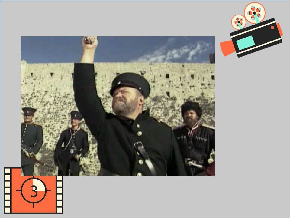 Кадр из фильма "Баязет"